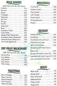 Gopal Krishna menu 6