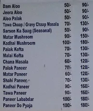 Mitran Da Dhaba menu 1