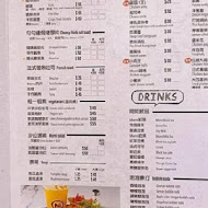 Morni 莫尼早餐(花蓮新港店)