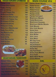 Mothi Restaurant menu 2