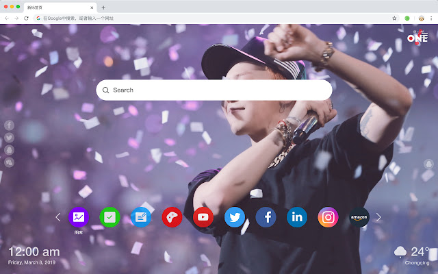 G-DRAGONg New Tab Page Custom Wallpaper HD