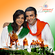 26 January Photo Frame - Republicday Photo Frame Download on Windows