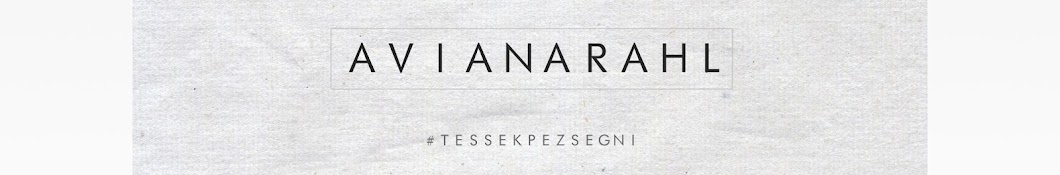 AvianaRahl Banner