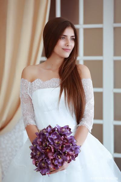 Wedding photographer Tatyana Katkova (tanushakatkova). Photo of 30 September 2014