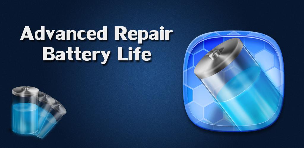 Battery repair. Pleo Battery Repair. Адванс ремонт. Баттери гуру.