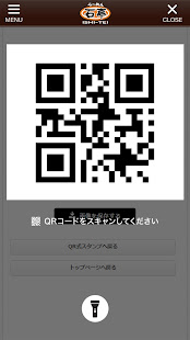 らーめん 石亭(圖4)-速報App