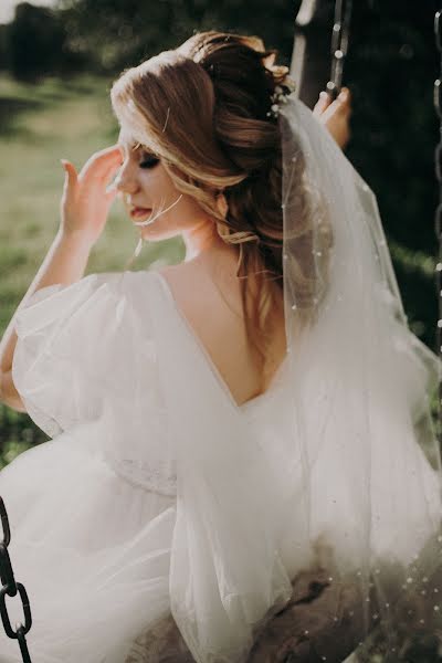 Photographe de mariage Anyuta Aksyutina (anyta1yudina7777). Photo du 11 septembre 2018