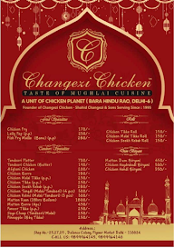 Changezi chicken menu 2