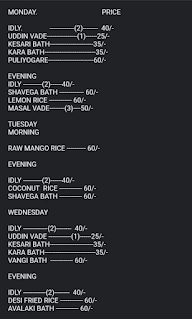 S M Iyengar Bakery menu 2