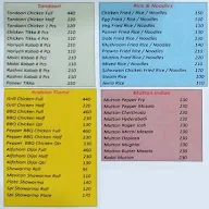 Qurbani Biryani menu 3