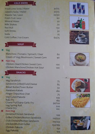 Atharva Ice Creame menu 1