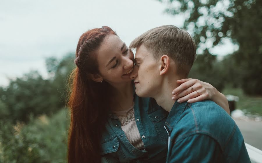 Pulmafotograaf Tatyana Pelevina (tanyafinist). Foto tehtud 4 august 2020