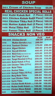 Real Chicken menu 2