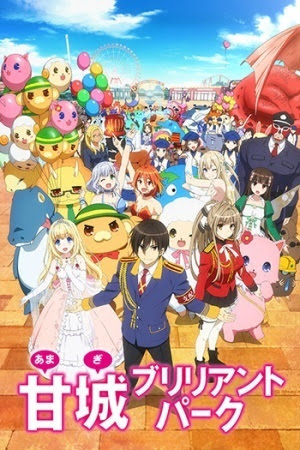 Amagi Brilliant Park thumbnail