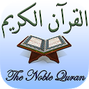 Islam: The Noble Quran mobile app icon