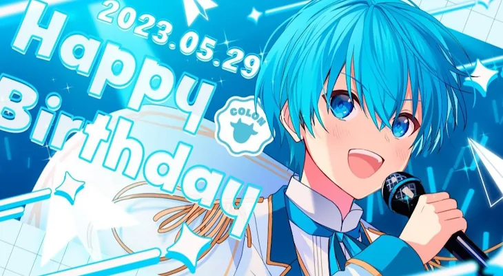 「ころんくん誕生祭2023」のメインビジュアル