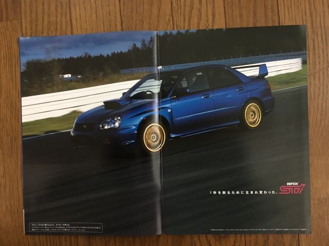 インプレッサ WRX STIの昴人さんが投稿したカスタム事例の投稿画像4枚目