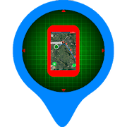 Cell Phone Tracker 1.1 Icon