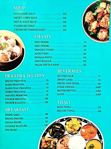 Kanha's menu 