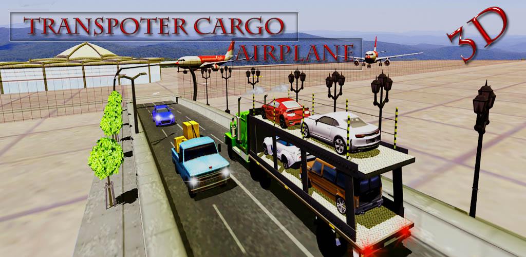 3d cargo. Терминал ГТА. FS 2011 objects.