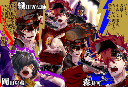 Fgo 歴代ホワイトデー Cbc 礼装一覧とおすすめ交換優先度 Fgo攻略wiki 神ゲー攻略