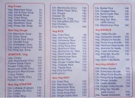 King's menu 3