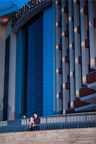 Photographe de mariage Gennadiy Gurev (rapide). Photo du 18 novembre 2014