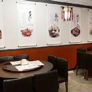 浣花草堂素食餐廳(左營店)