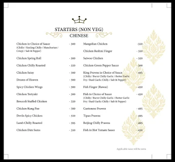 Little King Grand menu 