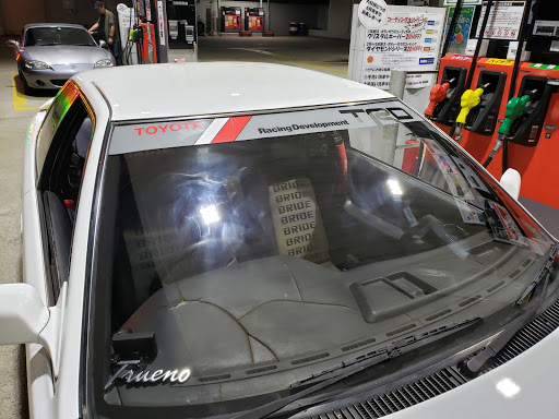 スプリンタートレノ Ae91のハチマキ Ae92 Trdハチマキ スプリンタートレノ Ae91に関するカスタム メンテナンスの投稿画像 車 のカスタム情報はcartune