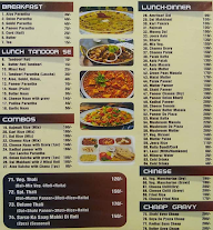 Shivam Confectioners menu 2