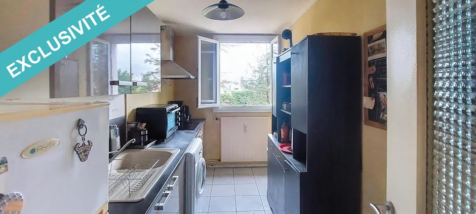 Vente appartement 2 pièces 53 m² à Besançon (25000), 109 000 €