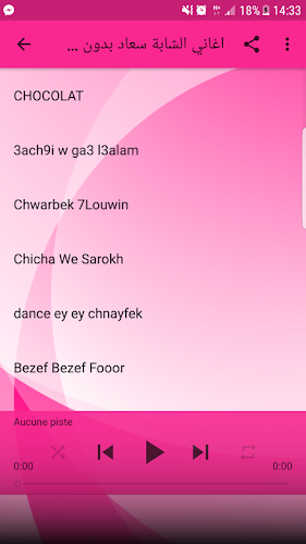 Download أغاني الشابة سعاد بدون انترنت 2018 Cheba Souad Apk