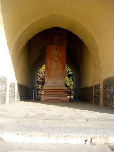 Great Wall and Ming Tomb 2008