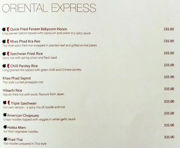 Ziba menu 