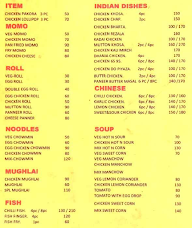 Choudhury's Kitchen menu 2