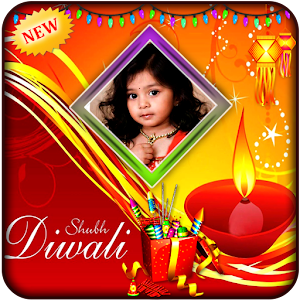 Download Diwali 2017 Photo Frames New For PC Windows and Mac