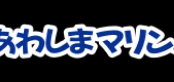 の投稿画像3枚目