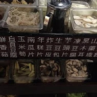 魯山人和風壽喜鍋物(桃園店)