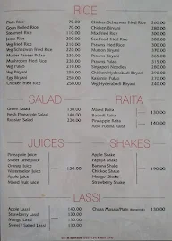 Ritz Classic menu 5