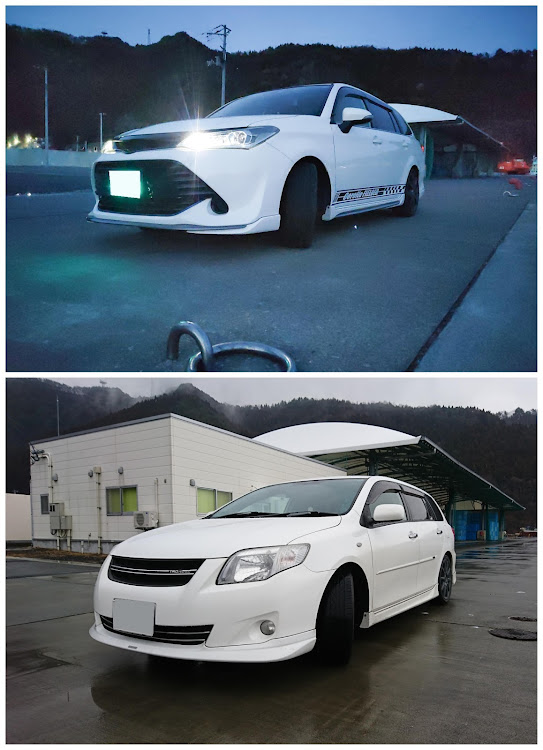カローラフィールダーの前車と現車・同じ様な構図を狙って撮影した・上級グレードが羨ましい・・・・フィル☆ケツに関するカスタム事例の投稿画像1枚目