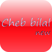 Cheb bilal new  Icon