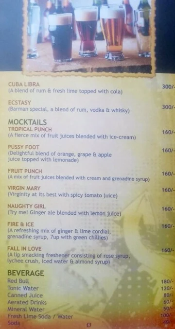 Aangan - Yatri Nivas menu 