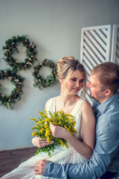 Fotografo di matrimoni Katya Grin (id417377884). Foto del 25 luglio 2018