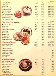 Hotel Alex menu 4