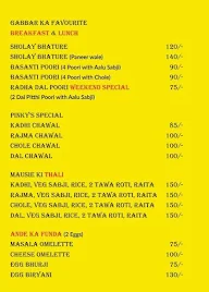 Gabbar Veg & Non-veg Specialities menu 2