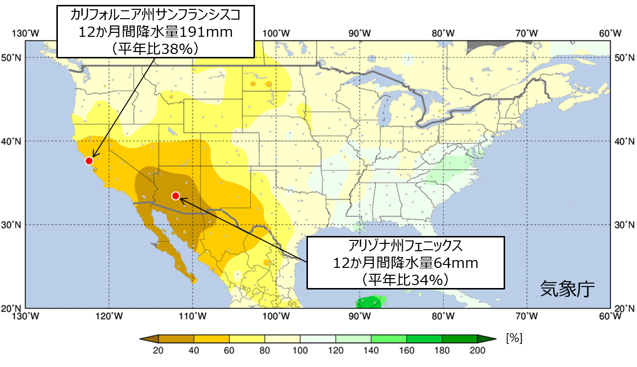 12か月間降水量平年比の分布図（2020年5月～2021年4月の降水量から算出）