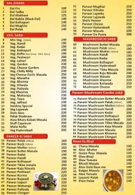 Vaishnu Hotel menu 2