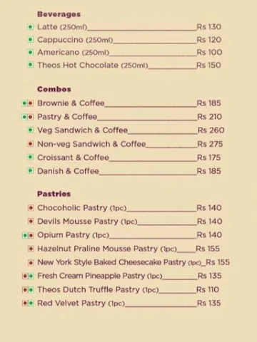 Theobroma menu 