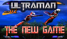 New Ultraman nexus galaxy tipsのおすすめ画像1